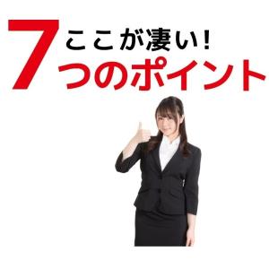 防犯カメラ セット 屋外 家庭用 監視カメラ ...の詳細画像4