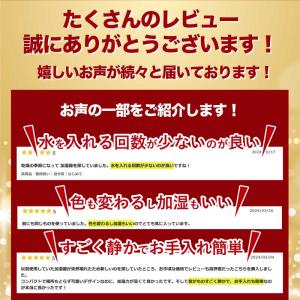 加湿器 超音波式 しずく型 おしゃれ おすすめ...の詳細画像3