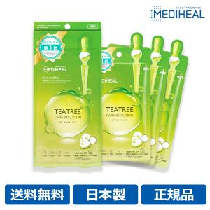 メディヒール MEDIHEAL 日本製 正規品 韓国コスメ ティーツリー TEATREE パック 種類 洗顔 ジェル 化粧水 JEX フェイスマスク シートマスク 毛穴 保湿 鎮静