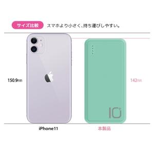 モバイルバッテリー 大容量 10000mAh ...の詳細画像4