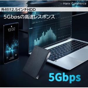 外付けポータブルHDD 500GB ハードディ...の詳細画像4