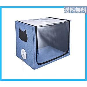 Crtkoiwa ペット用 酸素室用ケージ ペットオキシホテル ペット用霧化ボックス Lサイズ(外寸：W42*D60*H40cm) ペットベ