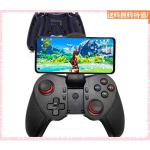Android コントローラーのランキングtop100 人気売れ筋ランキング Yahoo ショッピング