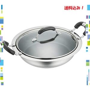 マイヤー(Meyer) 両手鍋 ホットポット 土鍋 28cm ステンレス ガラス蓋付 ふっ素樹脂加工「ホットポット」 【国内