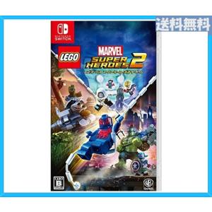 レゴマーベルスーパーヒーローズ2 Nintendo Switch用ソフト コード販売 の商品一覧 Switch テレビゲーム ゲーム おもちゃ 通販 Yahoo ショッピング