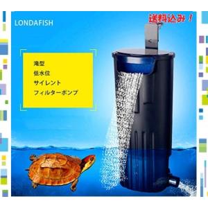 亀 水槽 フィルターの商品一覧 通販 Yahoo ショッピング