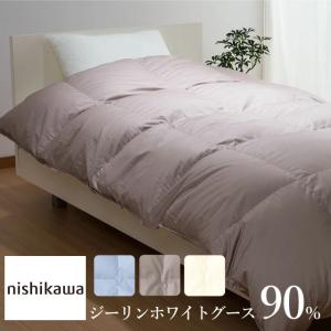西川プレミアム [ポイント10倍] 羽毛掛けふとん ダブルロング（DL：190