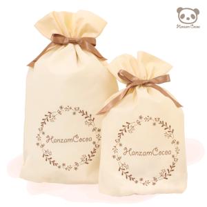 ギフトバッグラッピングチケット ｜ サイズおまかせ