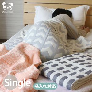 日本製 6重 ガーゼケット モチーフ柄 140×200 シングルサイズ