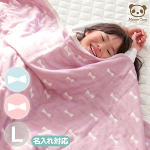 日本製 6重 ガーゼケット リボン柄  L 100×140 ハーフサイズ