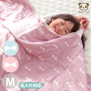 [1点迄] 日本製 6重 ガーゼケット リボン柄 M 70×100