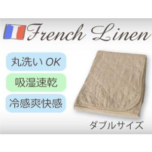正規品 a・sarari 麻パッド セミダブル フランス産リネン100