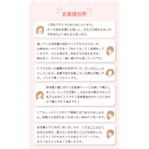 [爆買]期間限定★30%OFF★ 〜9/15 ...の詳細画像2
