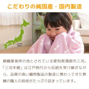 [爆買]期間限定★30%OFF★ 〜9/15 ...の詳細画像3
