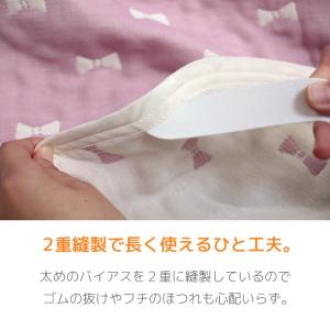[爆買]期間限定★30%OFF★ 〜9/15 ...の詳細画像5