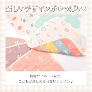 日本製 6重ガーゼ ループ付きタオル 33×3...の詳細画像1