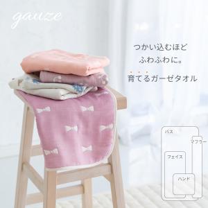 【SALE】6重ガーゼ マフラータオル 日本製...の詳細画像1