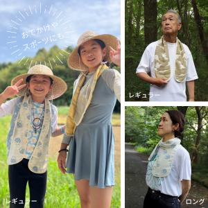 【SALE】6重ガーゼ マフラータオル 日本製...の詳細画像3
