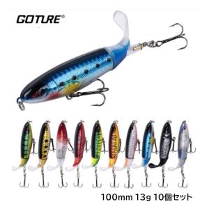 ハードルアー トップウォーター 釣種 鯉釣り ハードルアー ルアー フライ 釣り アウトドア 釣り 旅行用品 通販 Yahoo ショッピング