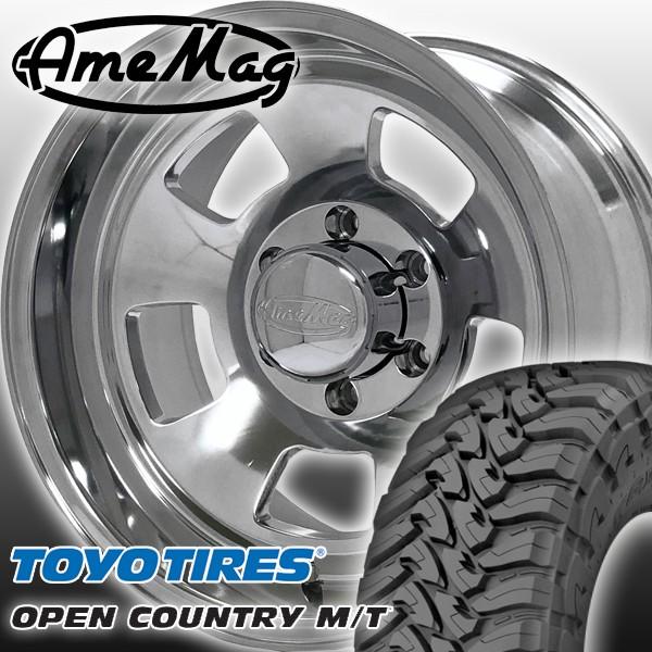 AMEMAG AG05 17x10J アメマグ サーフ プラド タコマ 17インチマッドタイヤホイー...