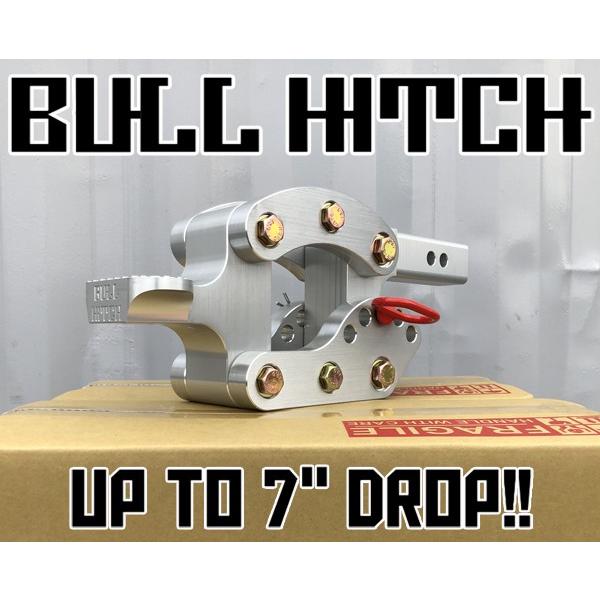 残り僅か! BULL HITCH ブルヒッチ アジャスタブルヒッチ ヒッチマウント 牽引 トレーラー...