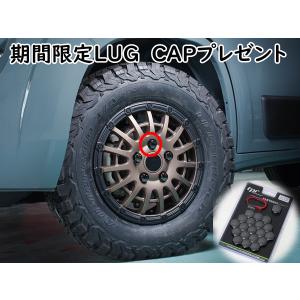 4x4Engineering Air/G Rocks 17インチ 5H114.3 7J +32 1本 ホイール