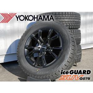 スタッドレスタイヤ ホイールセットアイスガード XJ03 ジープ レネゲード等 アイスガード SUV G075 車検対応 グラディエーター JEEP ジープ 新品