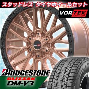 20インチ スタッドレスタイヤ 137859_g075.jpg