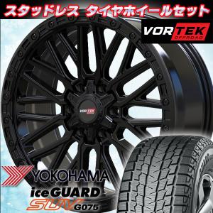 ブリザック DMーV3 新品 ランクル300 スタッドレスタイヤ ホイール4本