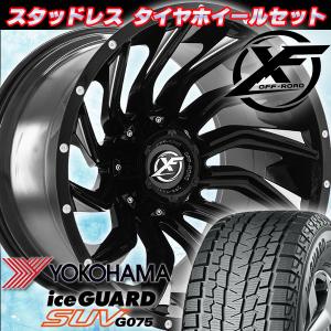 【ラム】ice GUARD 7 19インチ ホイールセット ラム】ice GUARD 7 19インチ ホイールセット 楽天市場】アイスガード7