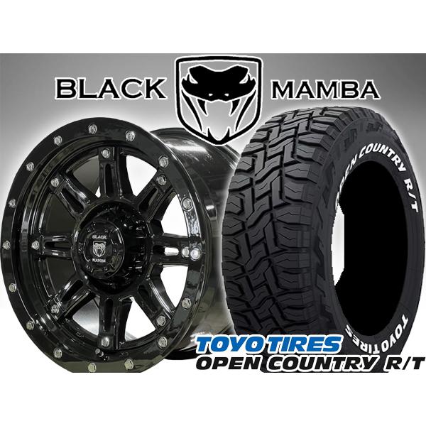 車検対応 新品 17インチ タイヤホイールセット pcd139.7 6穴 TOYO OPEN COU...