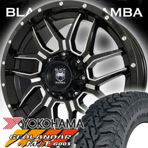 Black Mamba BM7 タンドラ セコイア ランクル200 ZX ランクル100 新品