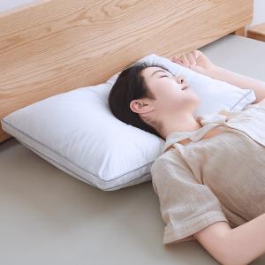 dinos（ディノス） リラックスフィット枕 まくら 日本製 肩 首 隙間