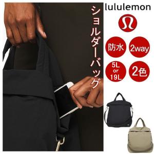 lululemon ルルレモン レディース  5L/19L  バッグトートバッグ　ショルダーバッグ On My Level Bag Black　大容量　軽量　ヨガ　旅行　お出かけ　人気商品