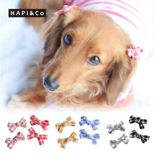 チェック スタンダード リボン ポップ ヘアピン 4点セット