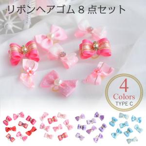 ペット用リボン ☆デザインおまかせ☆ ピンク10個 R-001-PK