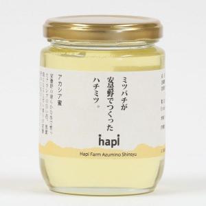 HOLISTETIQUE】Clover - 1kg オーストラリア（タスマニア）産