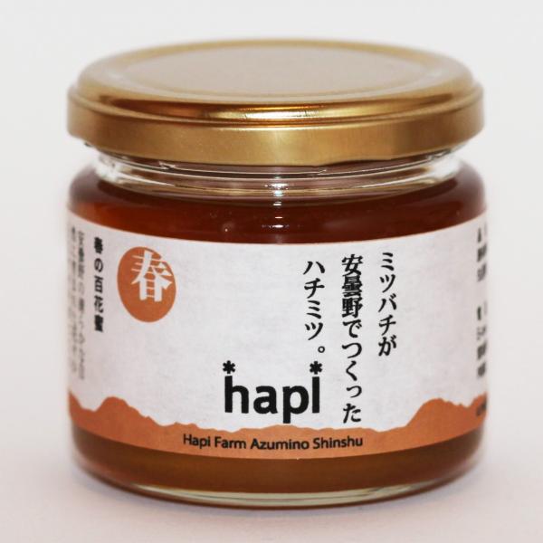 安曇野産 春の百花蜜150g（非加熱・生蜂蜜）