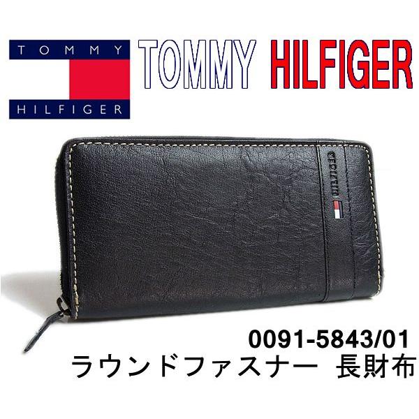 トミー ヒルフィガー TOMMY HILFIGER 長財布 0091-5843/01 メンズ 財布 ...