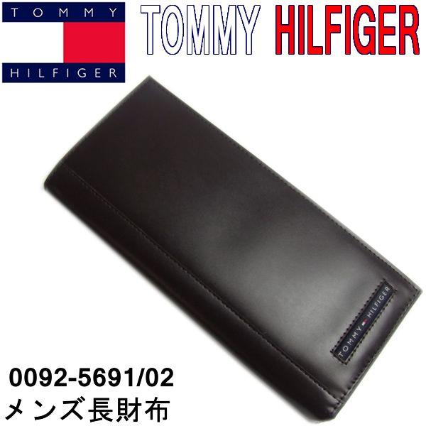 トミー ヒルフィガー TOMMY HILFIGER 長財布 0092-5691/02 メンズ 財布 ...