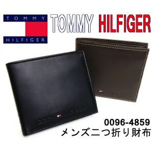 トミー ヒルフィガー TOMMY HILFIGER 二つ折り財布 メンズ 財布 0096-4859 本革 財布｜hapian