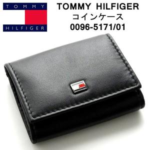 トミー ヒルフィガー TOMMY HILFIGER コインケース メンズ 財布｜hapian