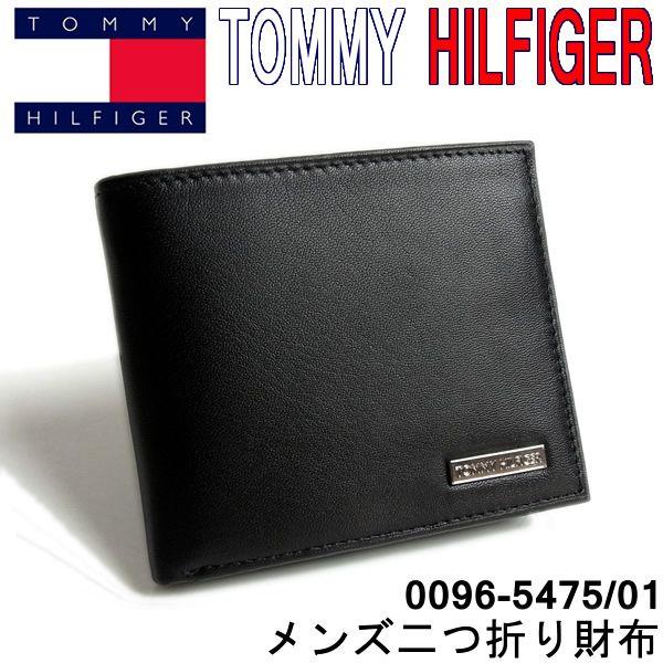 トミー ヒルフィガー TOMMY HILFIGER 二つ折り財布 メンズ 財布 0096-5475/...