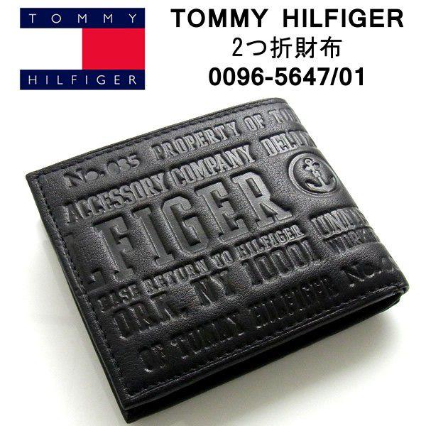 トミー ヒルフィガー TOMMY HILFIGER 二つ折財布 メンズ 財布