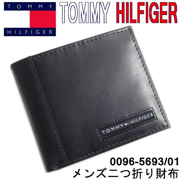 トミー ヒルフィガー TOMMY HILFIGER 二つ折り財布 メンズ 財布 0096-5693/...