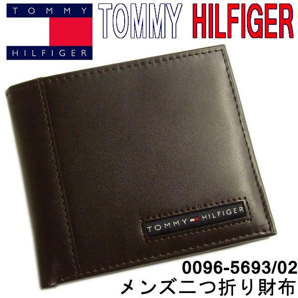 トミー ヒルフィガー TOMMY HILFIGER 二つ折り財布 メンズ 財布 0096-5693/...