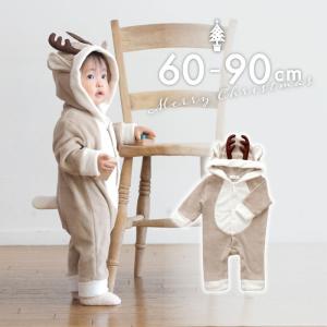 BURBERRY（バーバリー） ベビー ギフト ブランド 子供服 ギフトセット