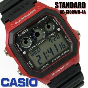 CASIO カシオ 腕時計 メンズ レディース チープカシオ チプカシ プチプラ ブラック 黒 レッド 赤 AE-1300WH-4A｜hapian