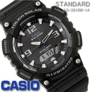 カシオ スタンダード 腕時計 アナデジ CASIO カシオスタンダード メンズ AQ-S810W-1A｜hapian