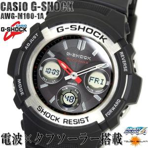 G-SHOCK カシオ 腕時計 CASIO Gショック メンズ 電波 ソーラー AWG-M100-1A｜hapian